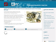 Tablet Screenshot of ezkrs.net